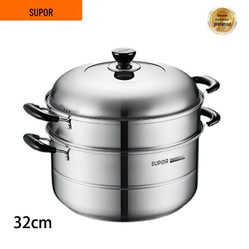 Supor 32cm Stainless Steel Double-Layer Steamer & Soup Pot