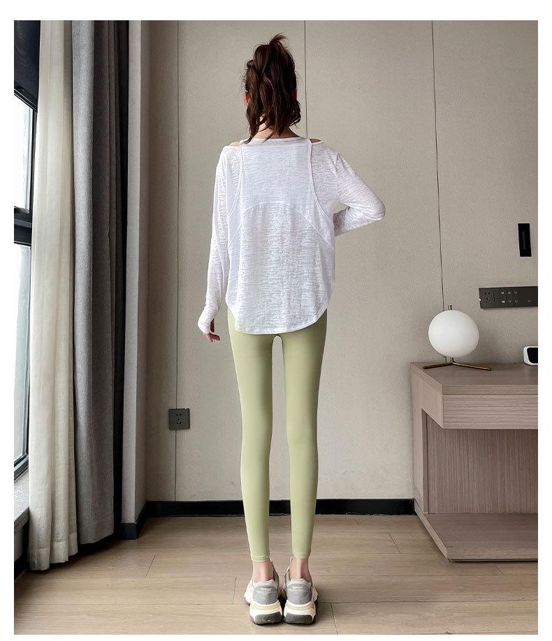 2024 Women's Summer Lightweight Quick-Dry Sun Protection Cardigan & Yoga Pants Set