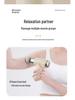 Mini Fascia Massager: Professional-Grade Muscle Relaxation for Neck and Body, Suitable for Men and Women.