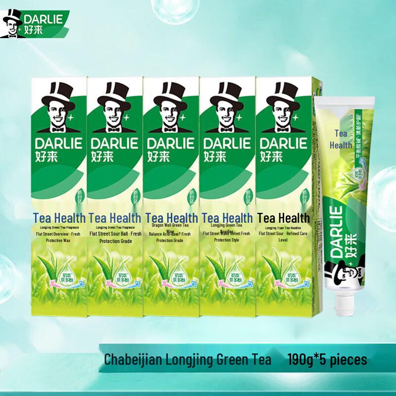 Darlie Tea Care Longjing Green Tea Toothpaste