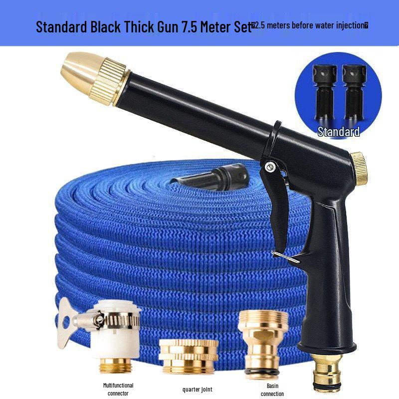 High-Pressure Car Wash Hose & Spray Gun Attachment