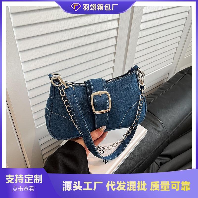 Summer new versatile messenger bag niche design denim bag women's shoulder underarm small square bag