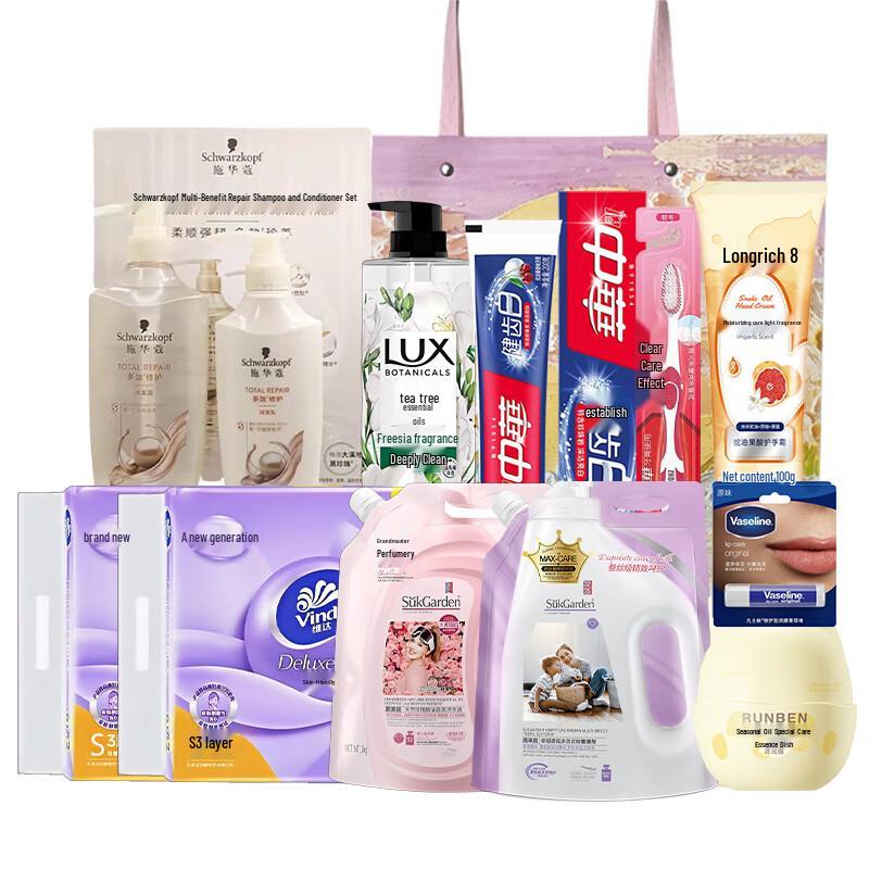 Schwarzkopf Daily Essentials Gift Set