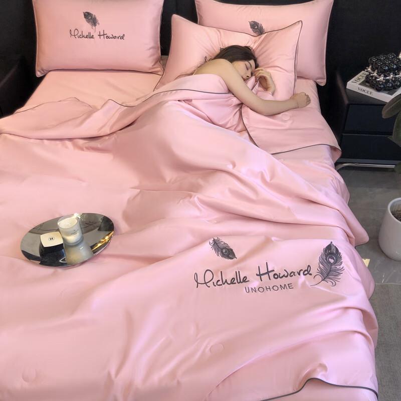 

Tencel Embroidered Washable Summer Bedding 4-Piece Set 200x230cm