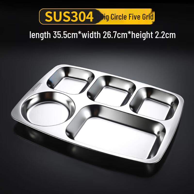 304 Stainless Steel 5-Compartment Lunch Plates