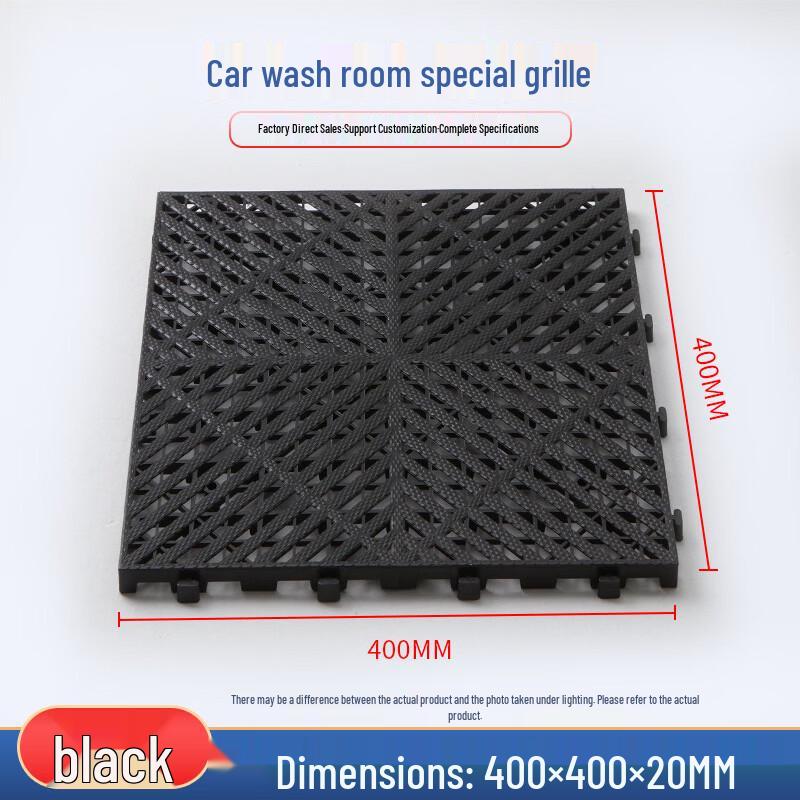 Luxchic 20mm PVC Interlocking Car Wash Floor Grille