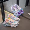 Men's and Women's Spring and Autumn Sports Shoes, Big Children's Anti Slip Children's Winter New Girls' Mesh Shoes