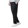 Li Ning Knitted Sweatpants Unisex Black Moderate Sweatpants ATSK632-1