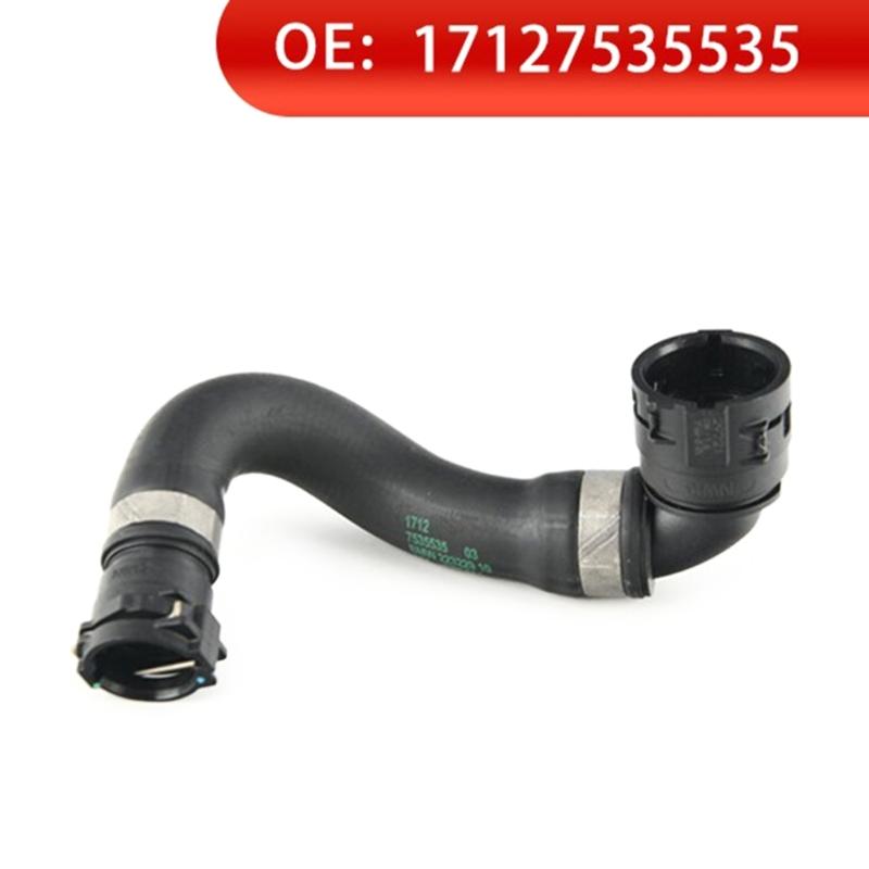 Furtun Apă Răcire Tub Intrare Durabil Pentru 17127535535 Rezervor Apă Radiator Tub