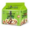 Master Kong Vegetarian Instant Noodles