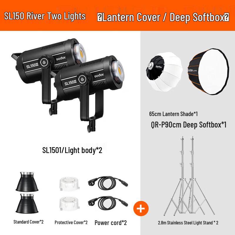 Светодиодный видеосвет Godox SL150III