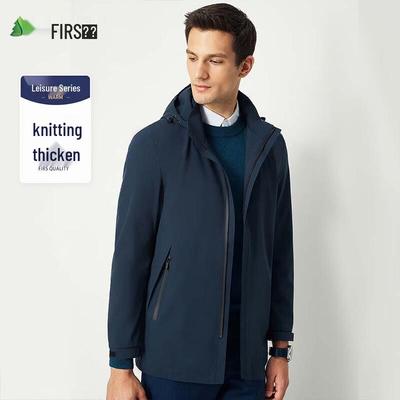 Shanshan Men's Business Casual Hooded Mid-Length Jacket