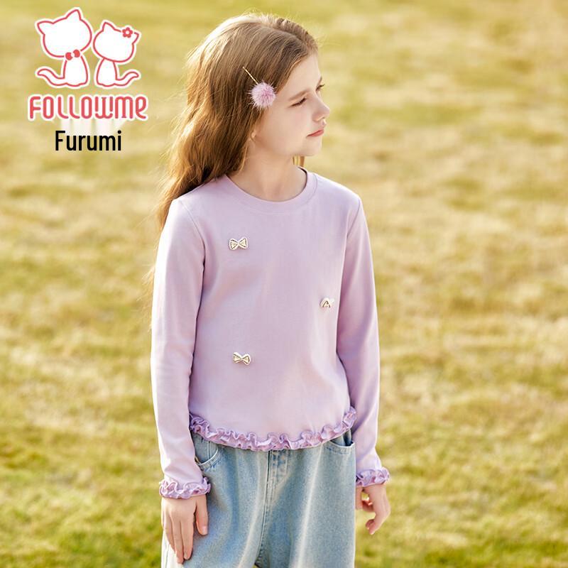 Girls Ruffle Trim Long Sleeve T-Shirt 130
