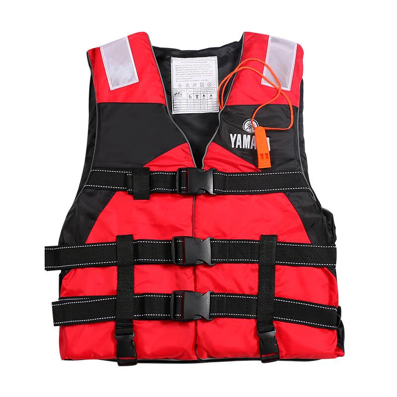 Miling Professional Portable Fishing Life Vest Children s