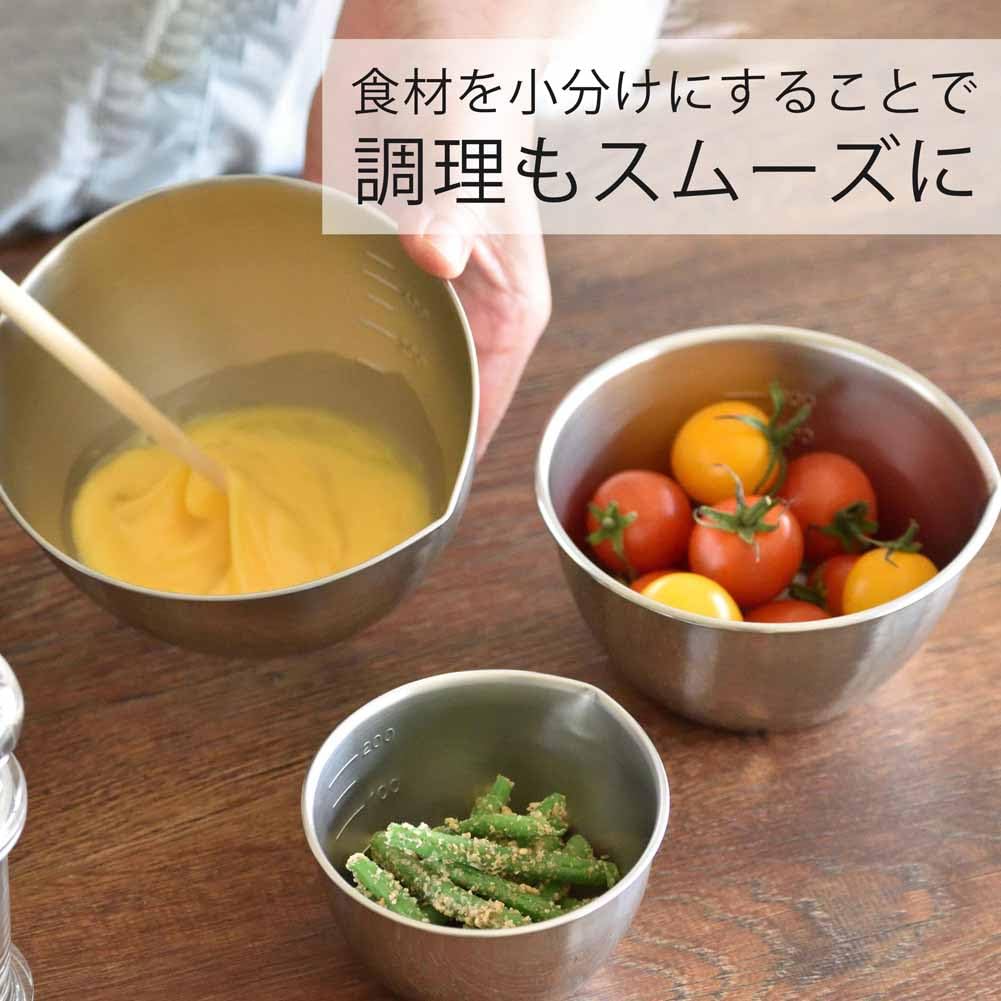 Shimomura Kihan Schüsselset und mit Ausguss und Messbecher Spülmaschinenfest und 750ml Praktisch für Edelstahl 3-teilig (13cm, 11cm, 9cm) [Hergestellt in Japan]