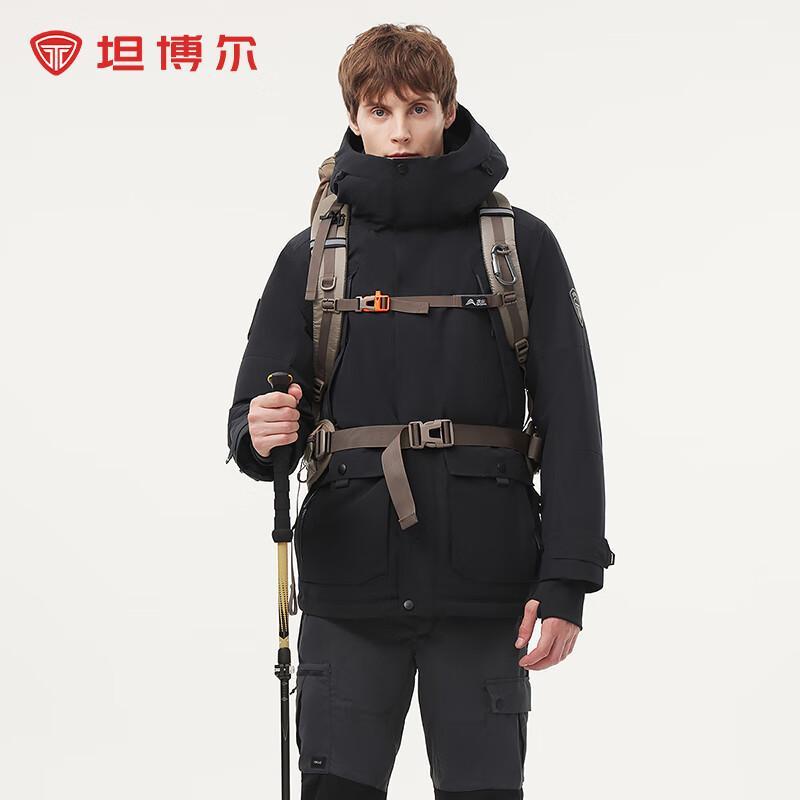 Tanboer Unisex Utility Hooded Thick Warm Down Jacket 560522A