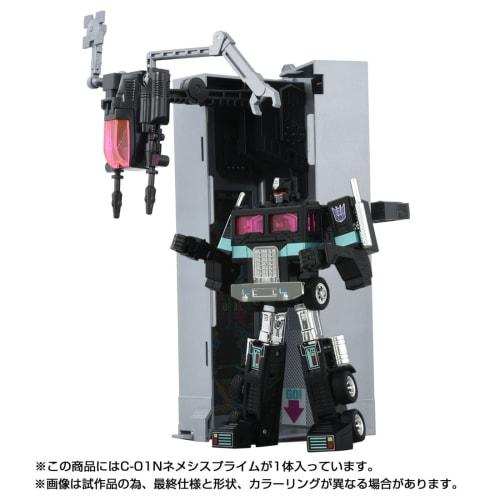 TAKARA TOMY T-SPARK Transformers Missing Link C-01N Nemesis Prime Action Figure