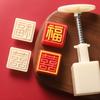 1 Mold And 2/4 Stamps Pastry Mold Plastic Moon Cake Maker Cookie Tools Moon Cake Mold  Dessert