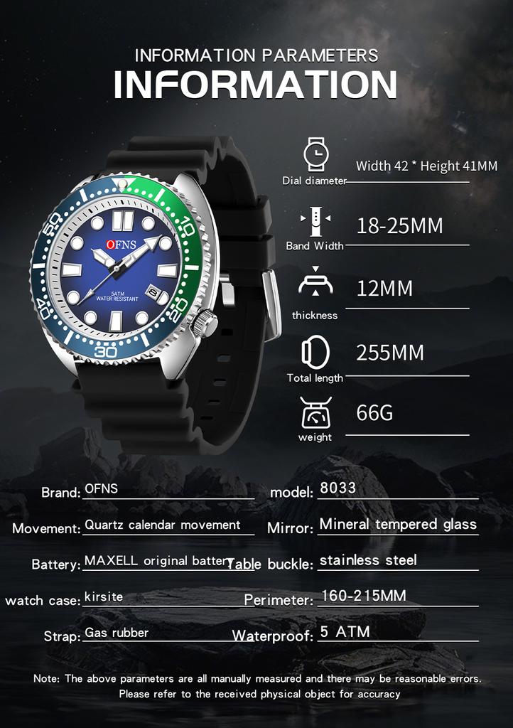 OFNS new 8033 fashionable men's quartz watch simple and fashionable waterproof calendar watch casual men's quartz watch
