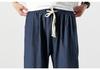 2024 Plus Size Men's Cotton Linen Harem Jogger Pants - Chinese & Japanese Style Lantern Design