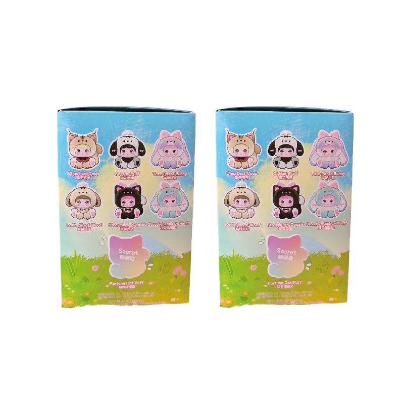 Nommi Plush Doll Blind Box Zoo Series Stuffed Animal Toy Cute Cartoon Figurine Bag Charm Keychain Collectible Gift For Kids