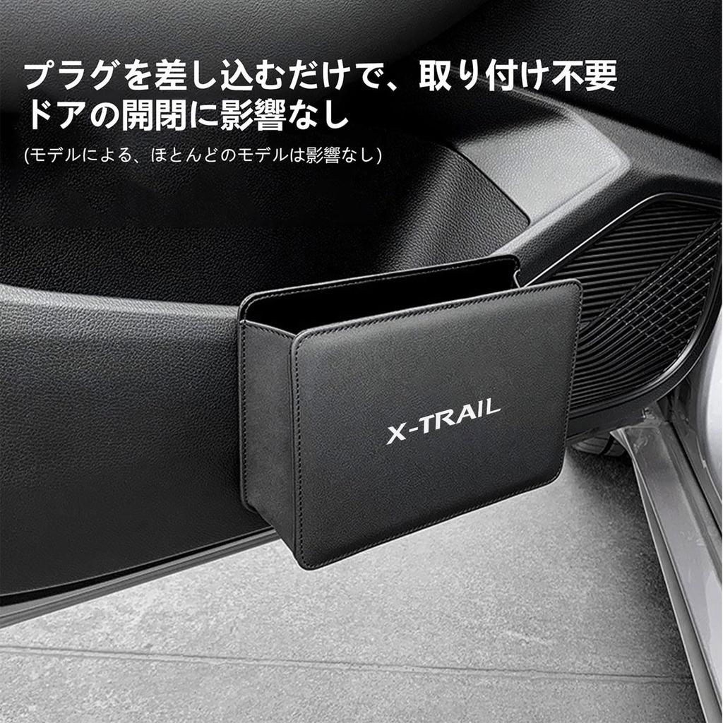 MAIFANGQI Car Trash Bag, Multi-functional Car Trash , Door Seat Back Storage Bag, Suitable