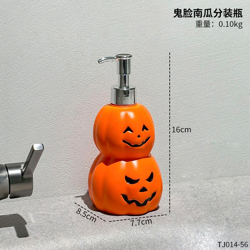 Европейская керамическая тыква Бутылочка для лосьона Креативная Хэллоуинская тыква-призрак Форма Декоративная бутылка для дома Хранение уходовой косметики Подарок