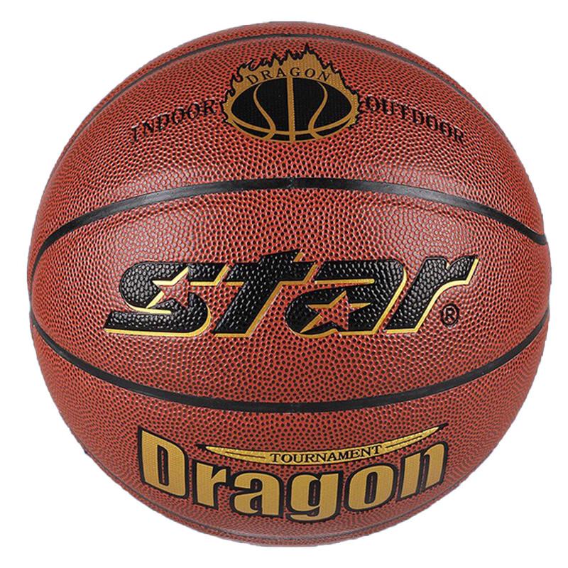 STAR Size 7 Indoor/Outdoor Training Basketball