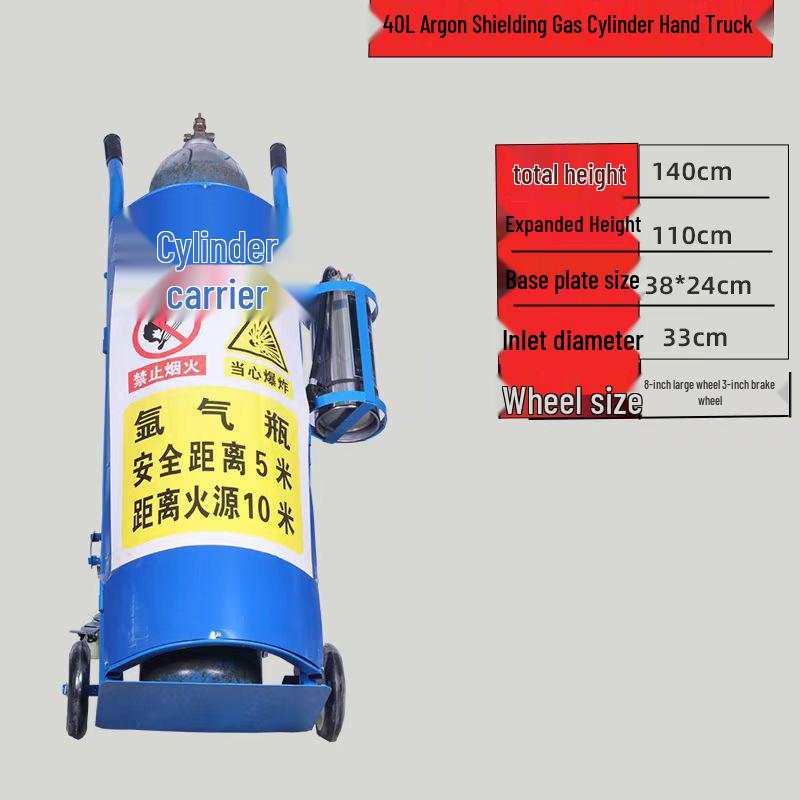 Thickened Oxygen Acetylene Gas Cylinder Hand Truck with Protective Cover and Effort-Saving Design, 40L Capacity.