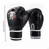 Children's Martial Arts Training Gloves Children'sFriendly Kids Boxing PU Leather for Child