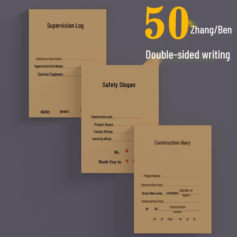 A4 Project Construction Log: 100-Page Double-Sided, 50 Sheets for Supervision and Worker Tracking