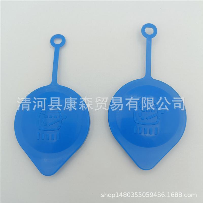 Honda Wiper Washer Bottle Cap for CRV, Fit, City, Civic, Li Nian (38513SB0961)