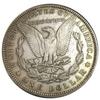 Simulation Falsche Morgan Ein-Dollar-Gedenkmünze Blasring Sammlung Geschenk