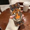 Die Wolf Löwe Katze Klare Weiche Handyhülle Für Samsung Galaxy A56 A57 A37 A55 A54 A36 A35 A26 A25 A16 A17 A07 A52 A34 A73 A53 Hülle