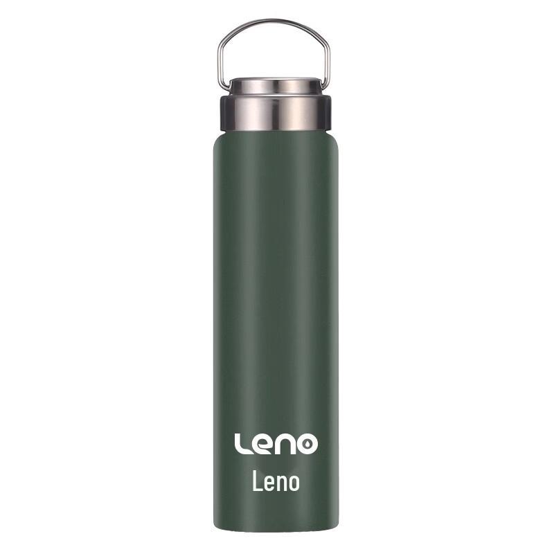 Lainuo 900ml 316 Stainless Steel Single-Layer Portable Water Bottle