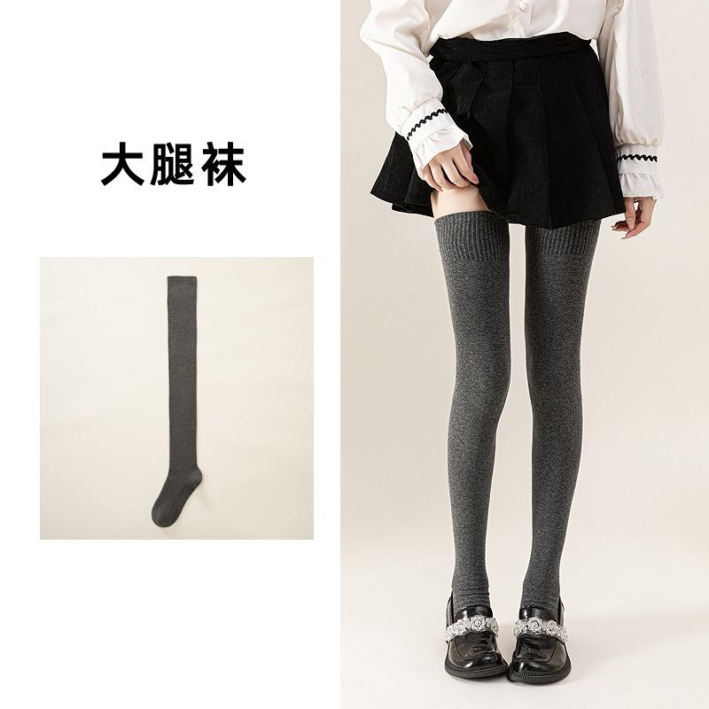 Knee Socks Women'S Autumn And Winter Extended Thigh Socks Micro-Pressure Calf Socks Solid Color Versatile Jk College Style Pure Cotton Socks Wholesale