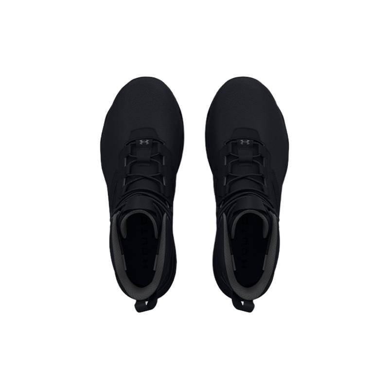 Under Armour Stellar G2 6 Black Sneakers 3025578-001