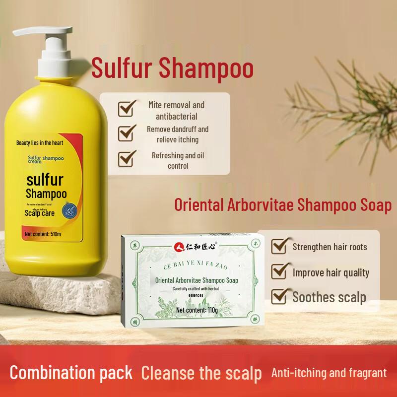 Renhe Sulfur Anti-Dandruff & Itch Relief Shampoo