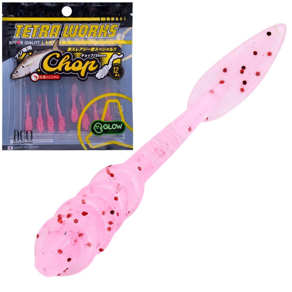 DUO Worm TW Chop S506 Lime Cider