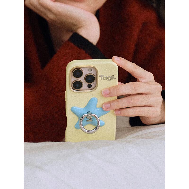 Tagi Diamond Starfish Ring Stand Leather Phone Case