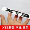 Applicable to CT4 CT5 CT6 ATSL XTS XT6 XT5 rear tail logo car logo letter sticker black