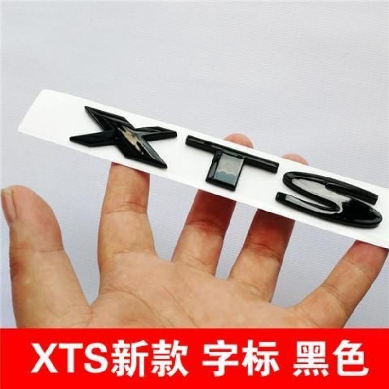 Applicable to CT4 CT5 CT6 ATSL XTS XT6 XT5 rear tail logo car logo letter sticker black