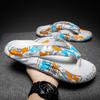 Flip Flops Mens Thong Sandals Summer 2024 New Men Shoes Thick Bottom EVA Non-slip Slide Slippers Outdoor Indoor Couples Shoes