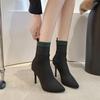 Trendy Retro Sock Boots 2025 Autumn Pointed Mesh Breathable Commuting Slim Heel Elastic Short Tube Women's Boots Zapatos Mujer