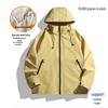 8587 Unisex Waterproof Windbreaker: Breathable, Windproof, Outdoor Jacket with Logo Print Option.