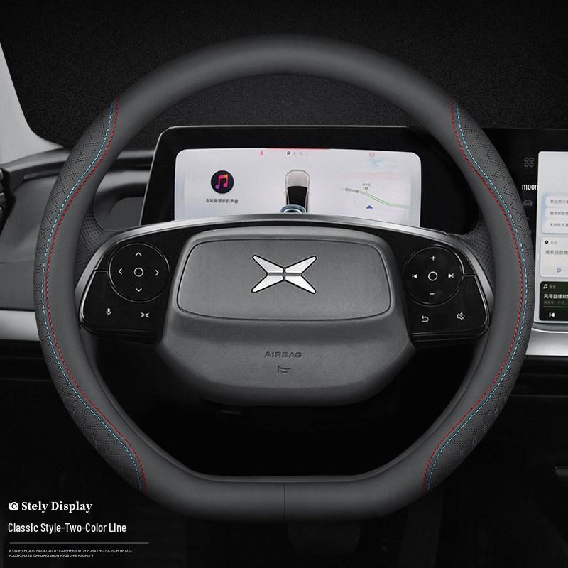 Ultra-Thin Steering Wheel Cover for Xpeng P7/G3/P5 - Universal Fit, All Seasons