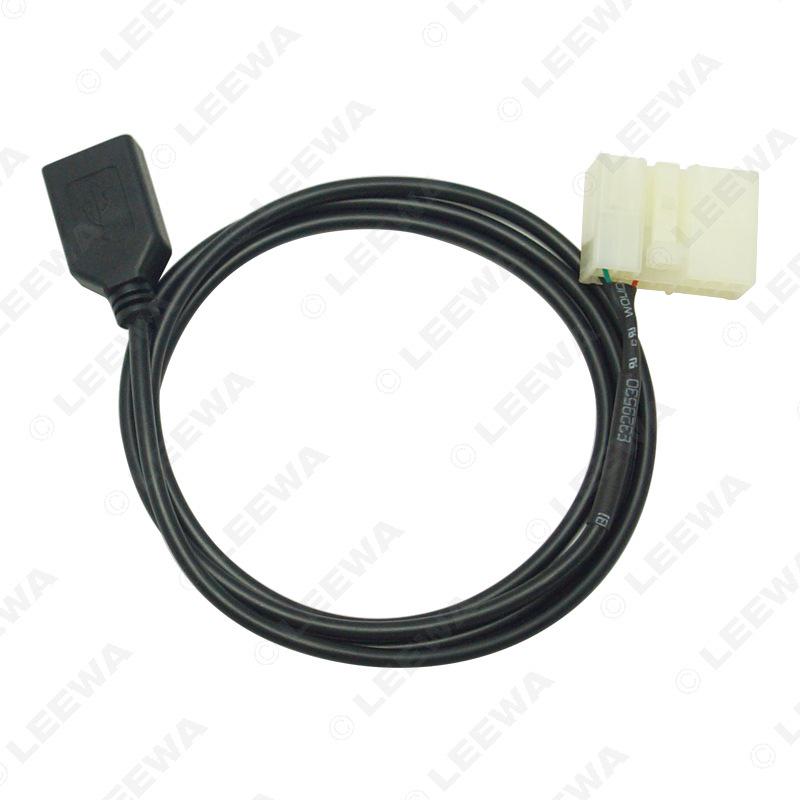 Compatible USB Adapter Cable for BYD Models F3, F3R, F6, G3, G3R, G6, L3, Qin, Sirui, Surui
