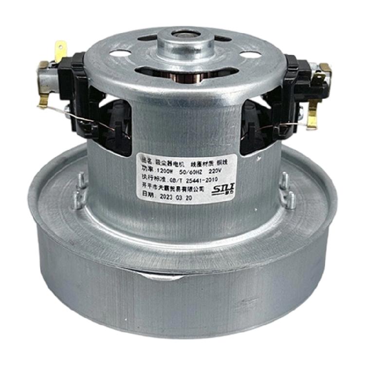 Home Cleaning Appliance Motor Energy Saving Power Dust Collector Replacement Accessory Vacuum Cleaner Accessories