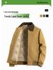Di Yu Shen Long Men's Anti-Wrinkle Winter Down Jacket - White Duck Down Lapel, Cold-Resistant, Casual and Loose Outerwear.