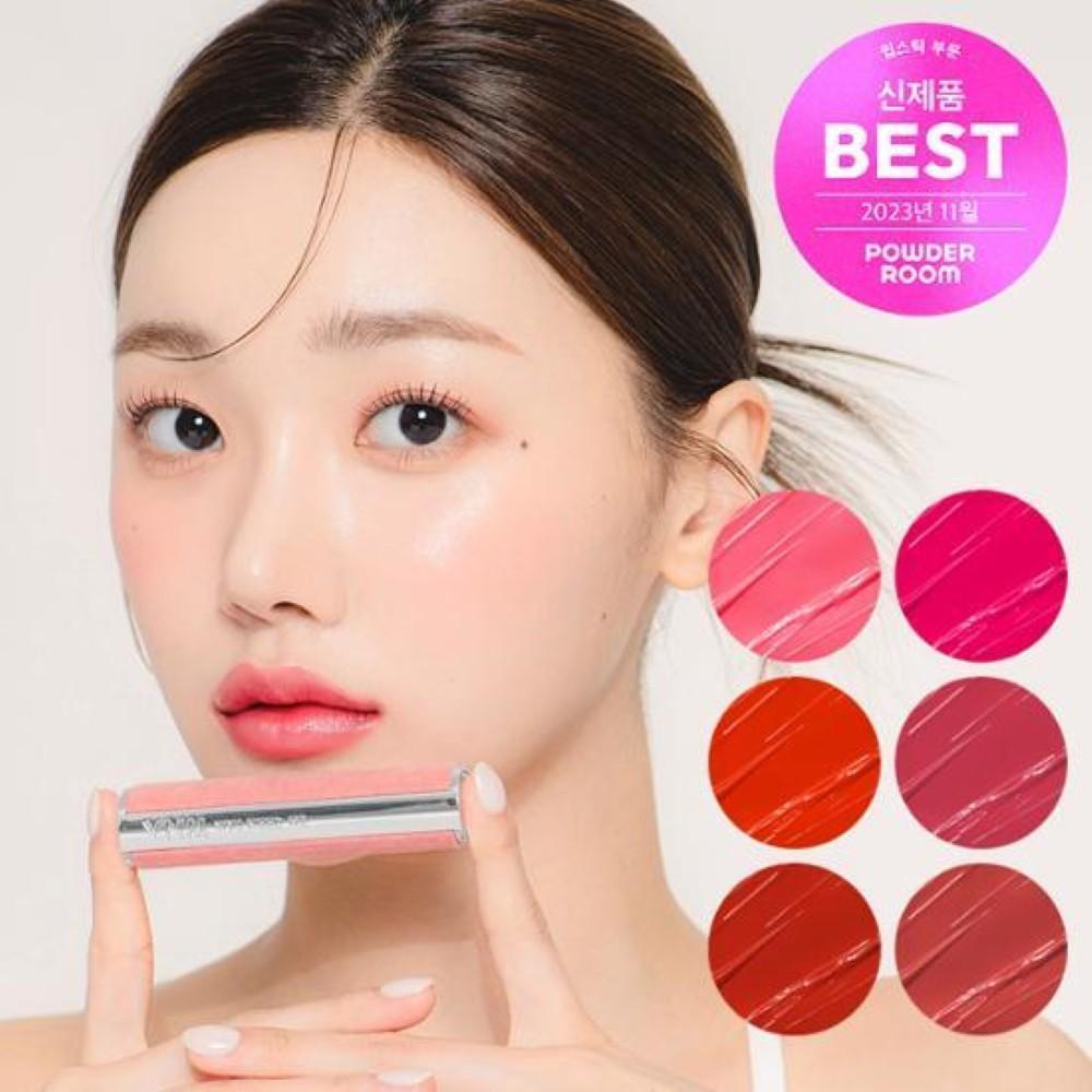 Y.N.M Candy Gloss Balm